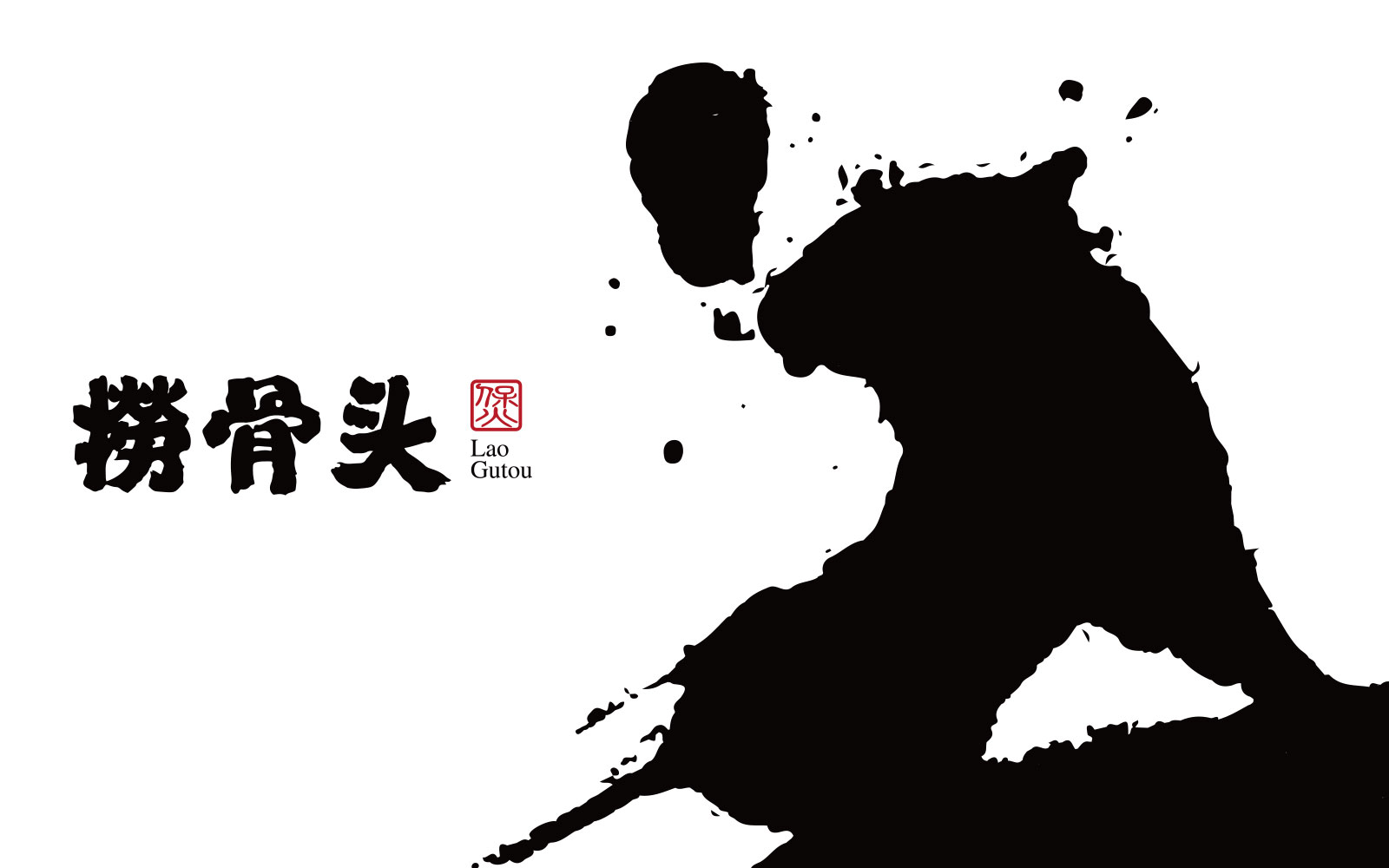 杭州品牌設(shè)計(jì)一套完整的方案如何實(shí)施？