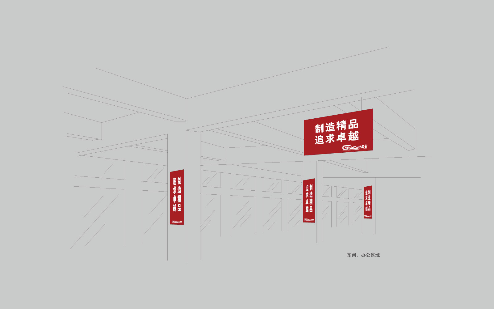 杭州vi設(shè)計(jì)公司哪家好？