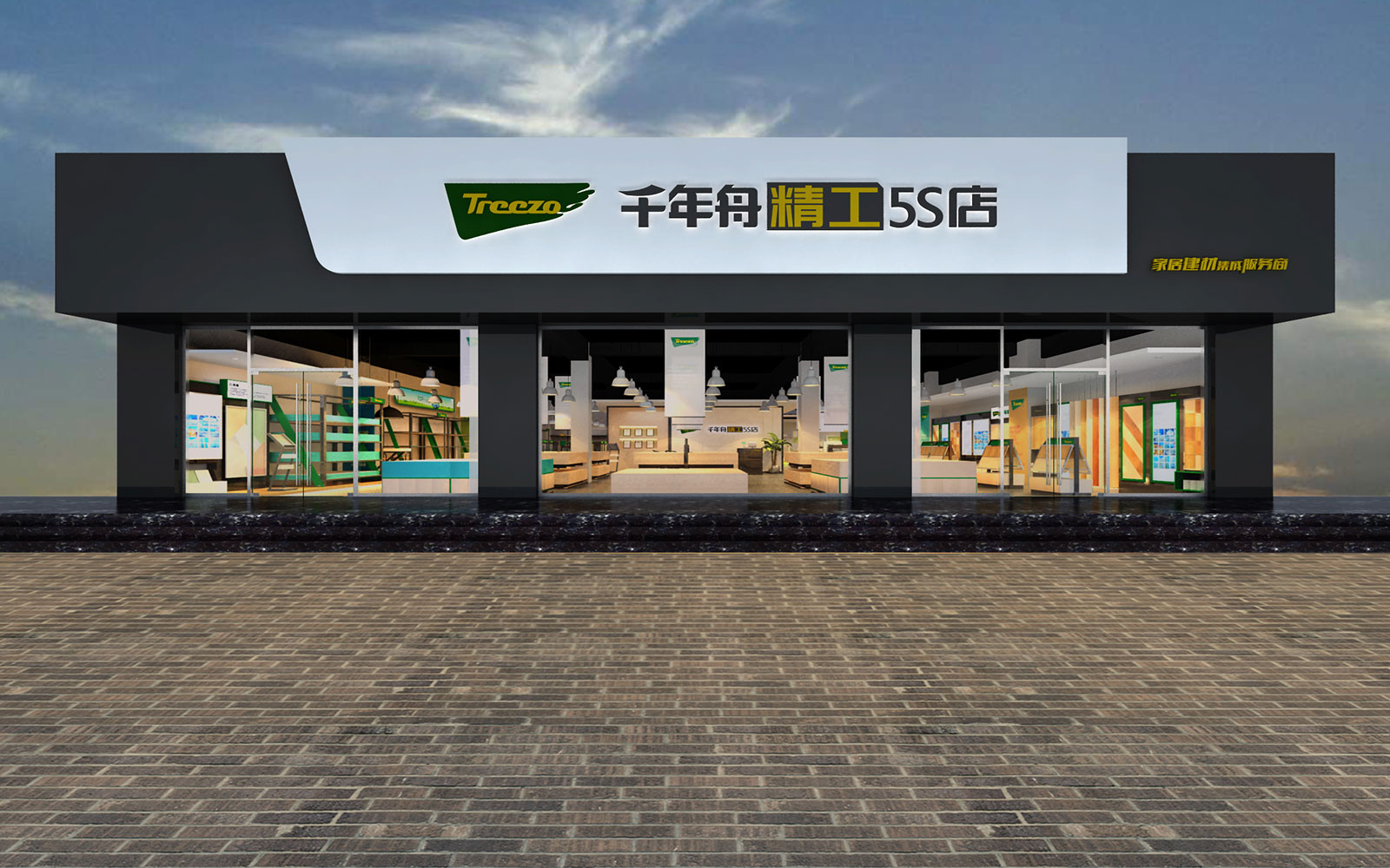 多媒體展廳設(shè)計(jì)對(duì)企業(yè)產(chǎn)生哪些影響？