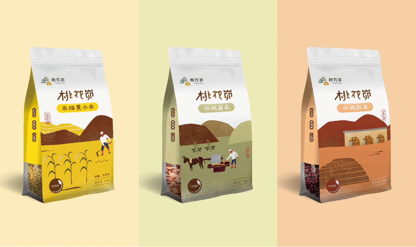 包裝設(shè)計(jì)對(duì)于品牌相當(dāng)重要